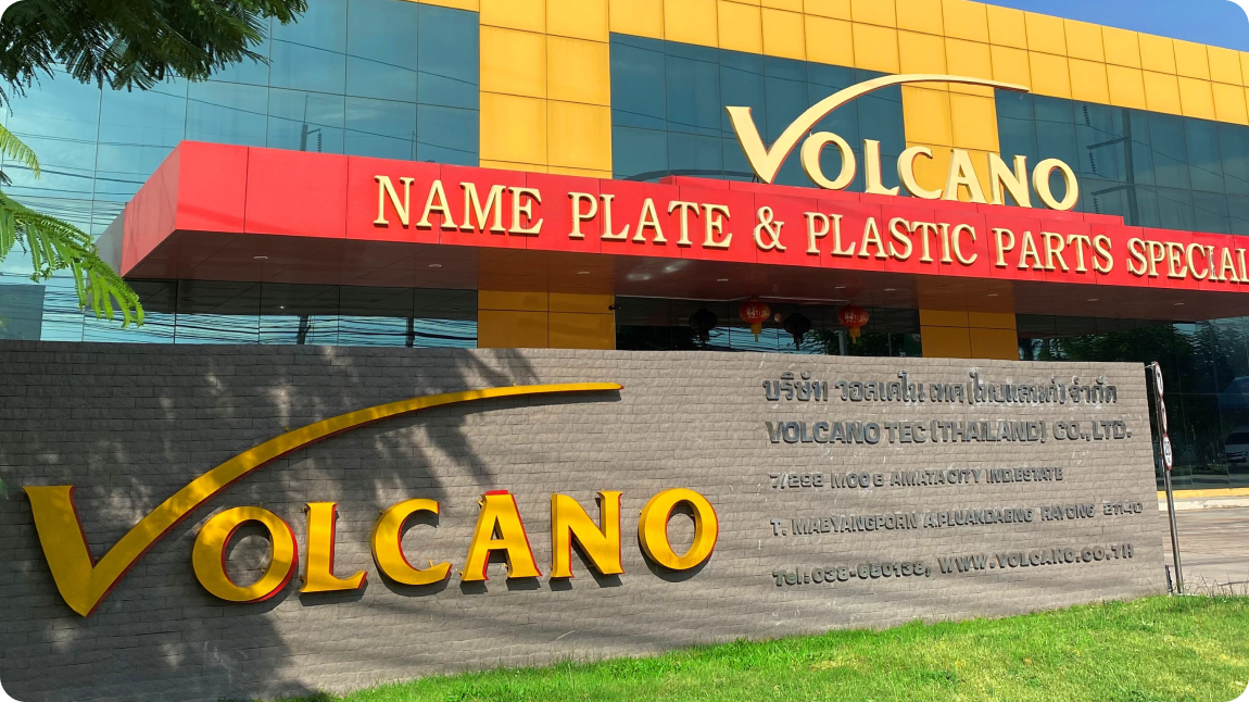 Volcano Tec (Thailand) Co., Ltd (“VTT”)